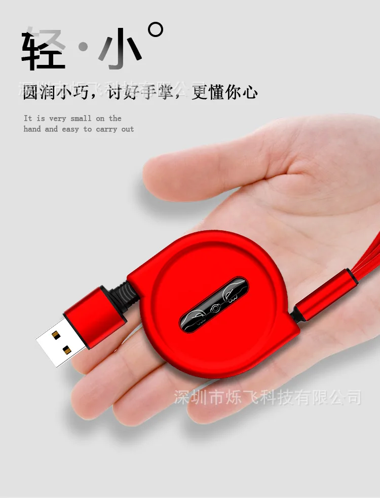 Bozhu 3 в 1 Выдвижной usb-кабель для iPhone Xs Max XR Xs Быстрая зарядка USB type C для samsung S8 S9Plus Micro usb линия передачи данных