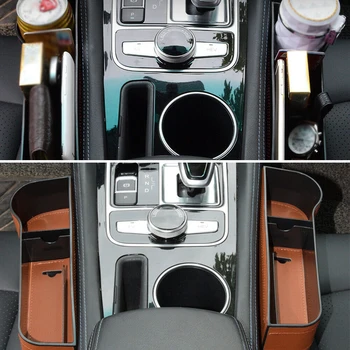 

Drink Car Storage Box Pocket Tidying PU Leather Brown Parts Seat Crevice Box