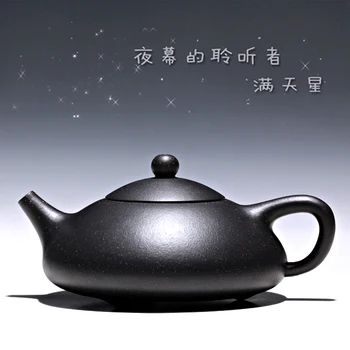 

pot of yixing are recommended by TaoJianChun manual collection all over the sky star beauty gourd ladle pot of 310 cc
