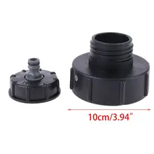 IBC бак адаптер кран Hoze крышка воды до " шланг подходит Stillage бак выход шланг