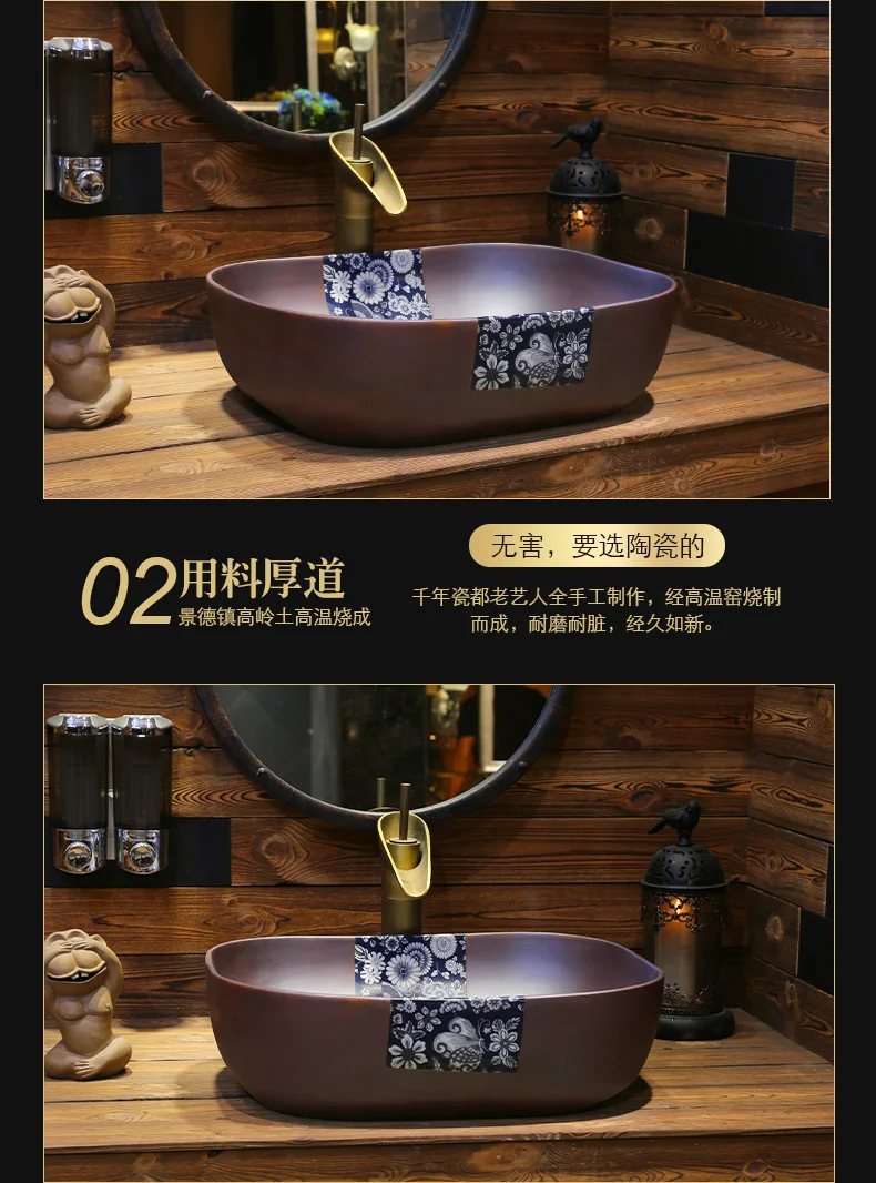 wash basin (4)