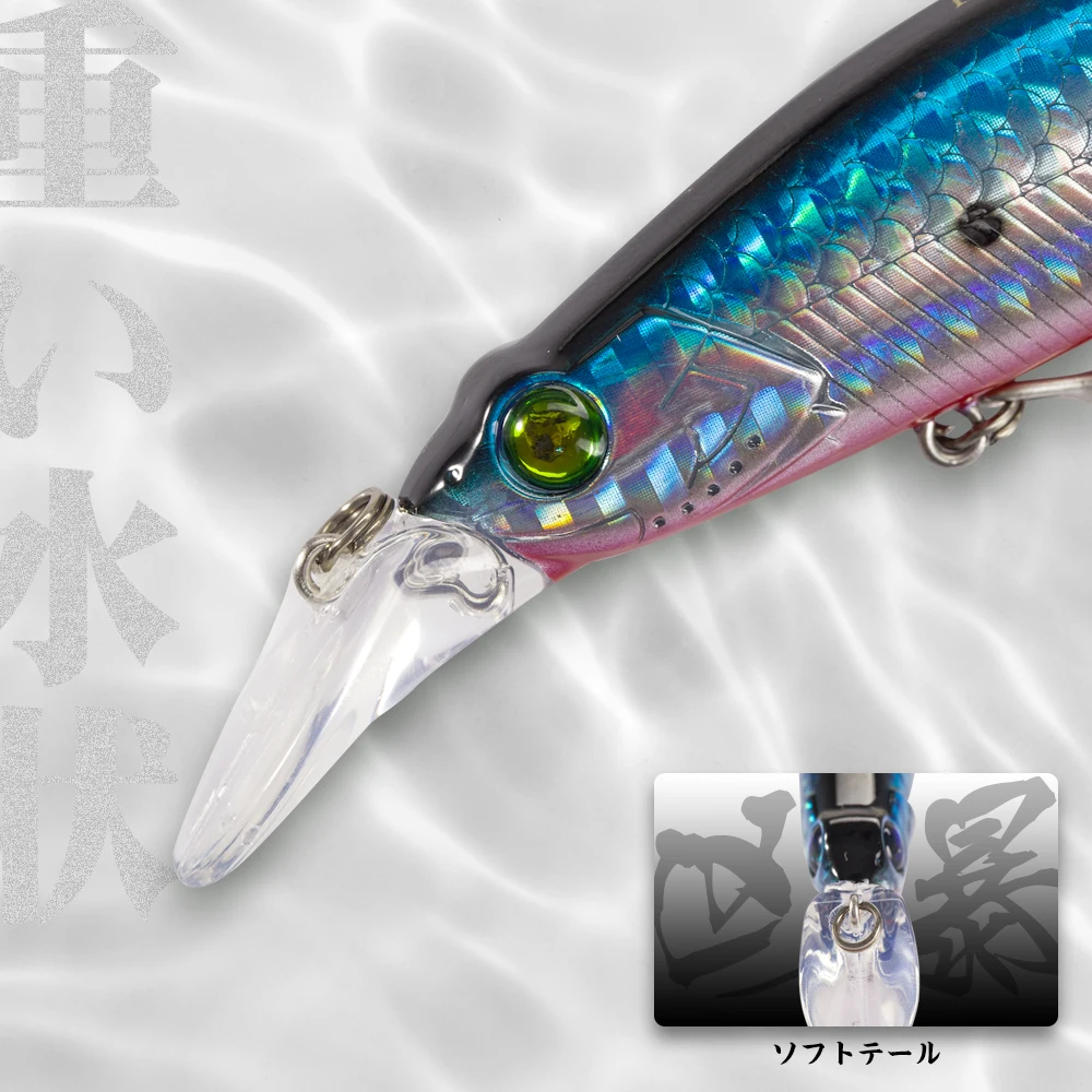Hunthouse Minnow Poke Gyodo Floating Topwater Fishing Lure Wobblers Hard Bait Jerkbait Lip 110mm 19g Saltwater For Bass Tackle