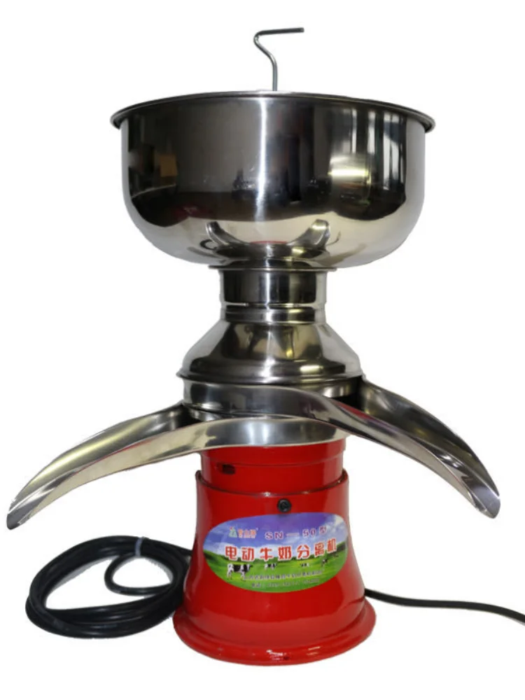 electric 220V multipurpose electric milk separation skimming machine