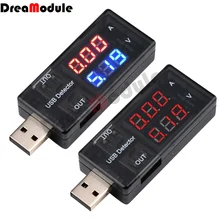 

2PCS USB Power Meter Voltmeter DC Voltage Detector Electrical Power Capacity Voltage Tester Energy Indicator Detector Ammeter