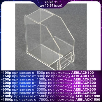 

Support for building forms, transparent color