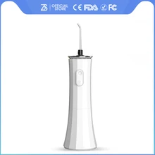 

[ZS] Lens Design 5 Modes IPX7 Waterproof 300ml Removable Oral Irrigator Rechargeable Dental Water Flosser Jet Cleaning Teeth