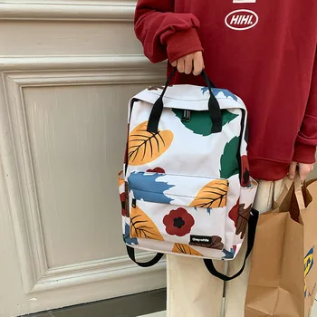 

New 2020 foreign style backpack graffiti leaf geometric figure portable student school bag junior high school student backpack