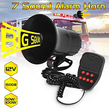 

2020 New 12V 150DB Car Warning Alarm 7-Sound Tone Super Loud Siren Horn PA Speaker System 50W Emergency Amplifier Hooter