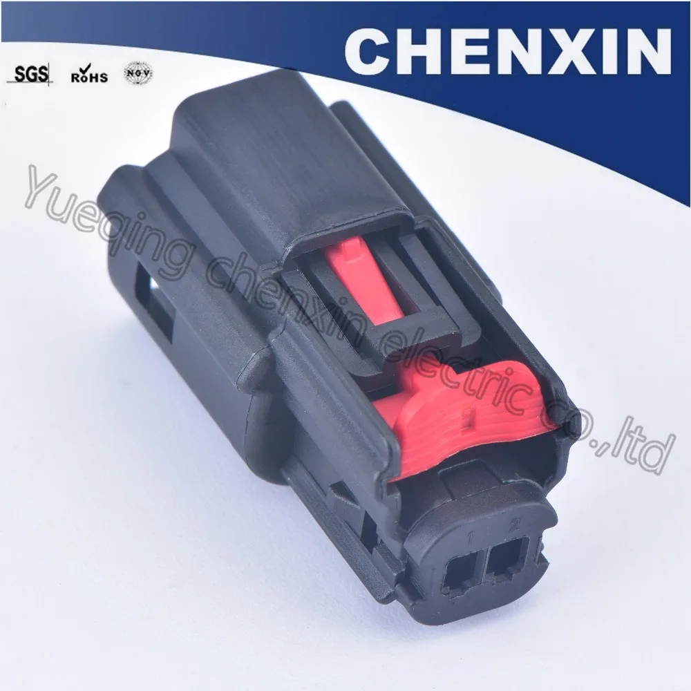 Black 2 pin car waterproof auto connectors female  lamp socket automotive temperature sensor connector 33471-0201