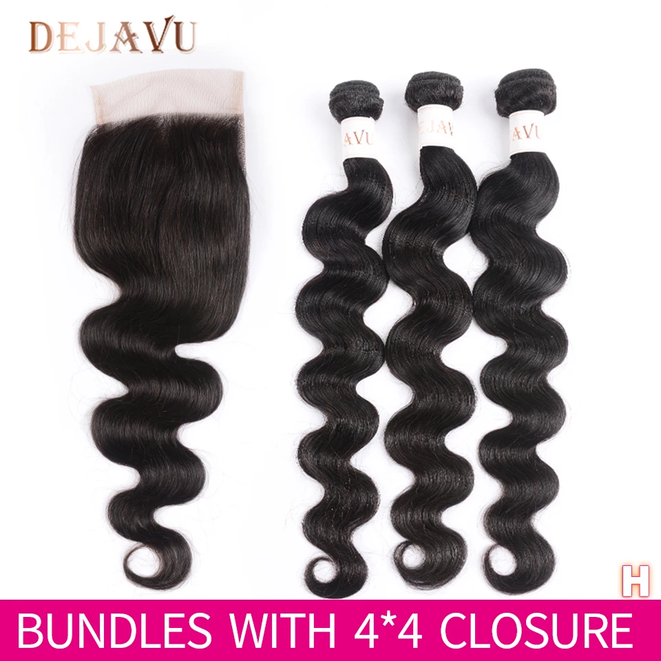 

DEJAVU Body Wave Bundles With Closure Brazilian Hair Weave Bundles with Closure Non-Remy Human Hair Bundles With Closure Cabelo