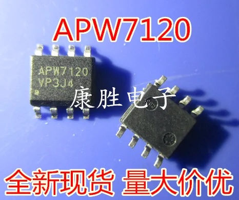 10 шт./лот/APW7120 APW7120KE-TRL лапками углублением SOP-8 8