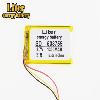 

3 line 1300mAh lithium polymer battery 3.7V 503759 navigator MP3 GPS universal rechargeable battery 053759
