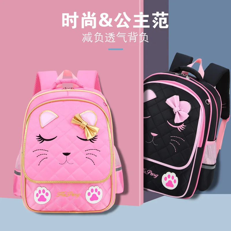 

Natural Fish Korean-style Young STUDENT'S Backpack GIRL'S CHILDREN'S Rucksack 2-4 Grade Burden Relieving Schoolbag for Elementar