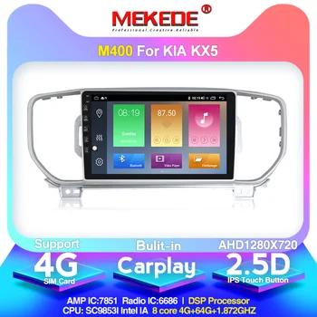 

IPS DSP android 10 car dvd gps multimedia player For KIA Sportage 3 4 2016 2018 car dvd navigation radio video audio player