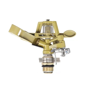 

1/2 Inch Copper Rotate Water Sprinkler Spray Nozzle Connector Rocker Arm Garden Irrigation Watering System Garden Tools