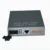 1pc HTB-1100S-2KM Optical Media Converter 10/100 Мбит / с RJ45 Multi-Mode Duplex Fiber SC port Converter Внутренний источник Питания