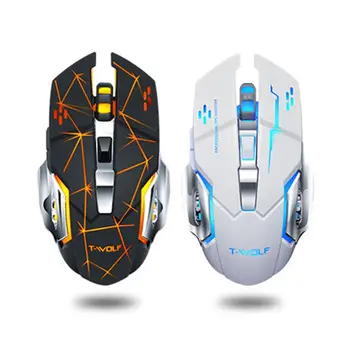 

New Q13 2 Mouse Rechargeable Silent Backlight Game 2400DPI PC Laptop Mouse