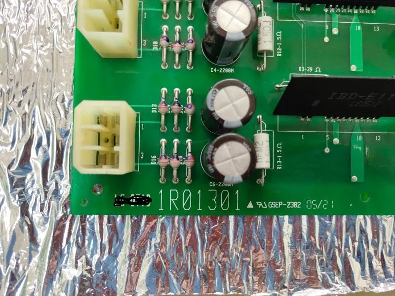 INV-BDC-1+