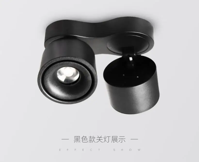 LED Downlight 15