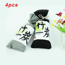 4 шт./компл. активированный бамбуковый уголь мешки автомобиль домашний шкаф дезодорант очиститель воздуха