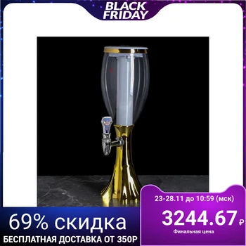 

Beer tower 2 l Gold, flask with illumination, gold color