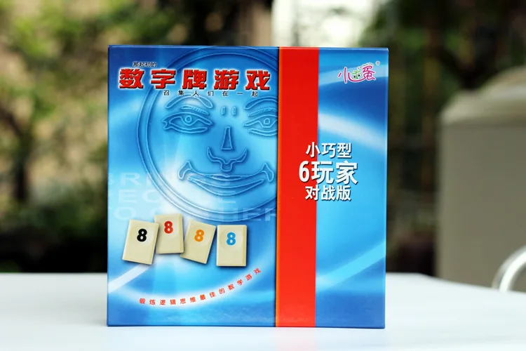 

Table game card digital card game 2 to 6 people on the battle version of parent-child intellectual gathering travel trumpet 6 pe