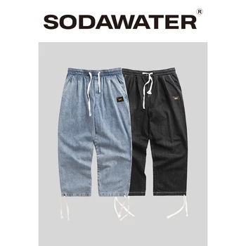 

SODAWATER Men Jeans Homme Mens Denim Jeans In Blue Wash With Elastic Waist Japanese Style Jeans For Men Hip Hop Jeans Homme
