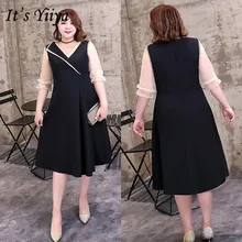 Это Yiiya платье для выпускного вечера, v-образный вырез, половина рукава, а-силуэт, длина до колена, платье для выпускного вечера es DX003 размера плюс, с рюшами, Vestidos De Gala