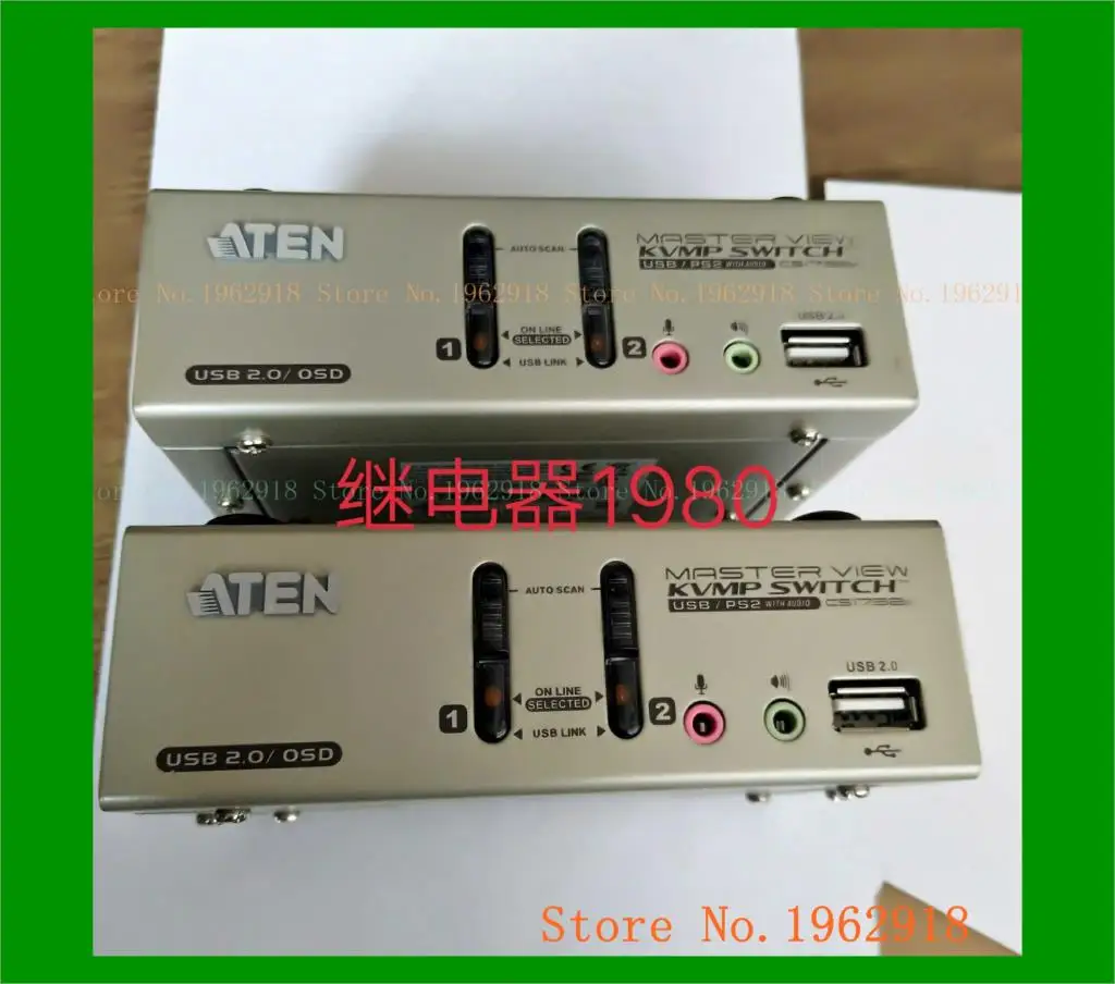 

The old CS1732B 2 USB2.0KVMP
