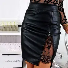 Женская Офисная кружевная юбка карандаш черная облегающая привлекательная