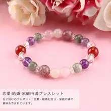 Очарование Кристалл бисер браслет для женщин Мода браслет аксессуары ювелирные изделия подарок