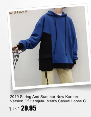 Осень и зима новая Корейская мужская мода просторная легкая Роскошная стильная трендовая длинная куртка с длинными рукавами