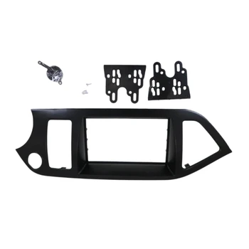 

Double Din Car Radio Fascia for Kia Picanto / Morning Stereo Dash Kit Fit Installation Trim Facia Face Plate Panel DVD Frame