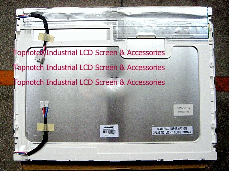 LQ150X1LGB1 1" ЖК-экран дисплей Панель