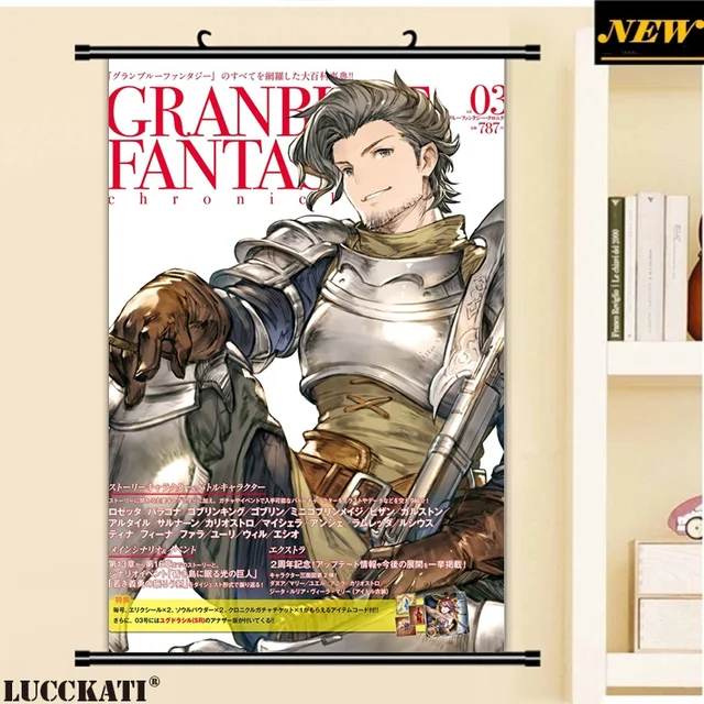 Granblue Fantasie Spitzen Tier Ohren Horn Bruste Cameltoe Sexy Loli Nippel Cartoon Anime Wall Scroll Leinwand Malerei Poster Painting Calligraphy Aliexpress Granblue Fantasie Spitzen Tier Ohren Horn Bruste Cameltoe Sexy Loli Nippel Cartoon Anime Wall Scroll Leinwand Malerei Poster Painting Calligraphy Aliexpress