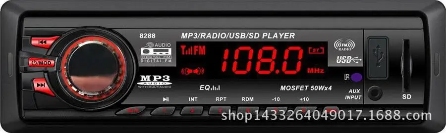 50 шт. 8258 автомобильный Радио 1 Din Bluetooth дисплей FM/SD/USB/AUX вход Авто аудио стерео медиаприемник mp3-плеер
