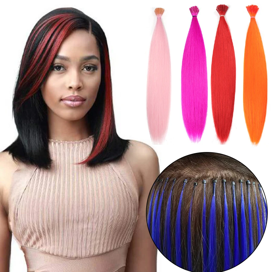 Synthetic Hair Dye Rainbow Fake Hair Extensions Keratin I-tip Colored Stands of Extension Pieces Hair Extensions
