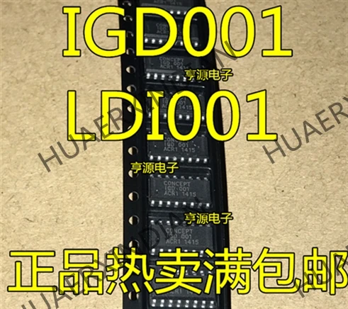 5 шт. IGD001 LDI001 SOP16 в