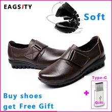 Женские лоферы из натуральной кожи; повседневная обувь на плоской подошве; удобные нескользящие рабочие кроссовки для вечеринки