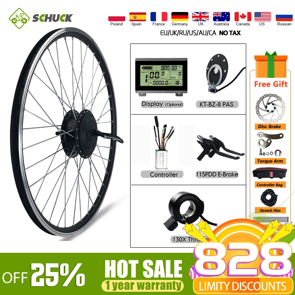 36v/48v 500w Brushless Gear Rear Rotate Hub Motor Conversion Kit With