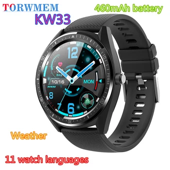 

KW33 Smart Watch Men IP68 Waterproof 460mAh long standby Fitness Tracker Heart Rate Monitor Blood Pressure Sport Smartwatch