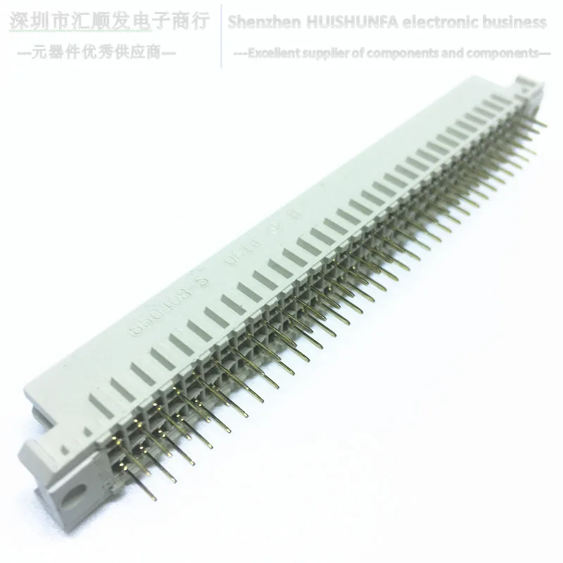 Backplane Connectors DIN 41612 Connectors TE Connectivity / AMP 5650408-5