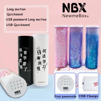 

NBX cool quicksand pen box USB charging password does not lose students' favorite glitter stationery