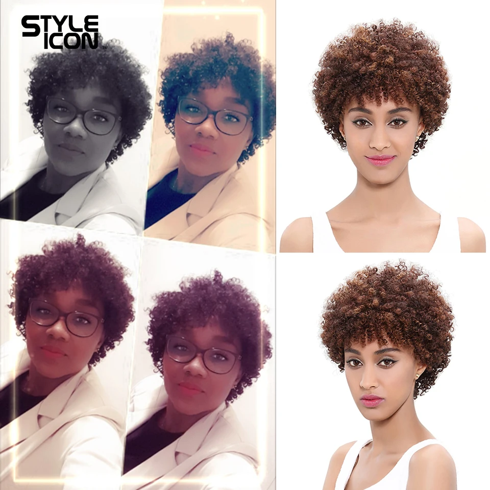 Styleicon парик бразильские волосы афро кудрявый ткань Комплект короткие машина