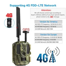 Новейшая gps охотничья камера цифровая видеокамера фото-ловушки 4G FDD-LTE охотничья тропа камера Дикая камера ловушка Охотник фото Chasse