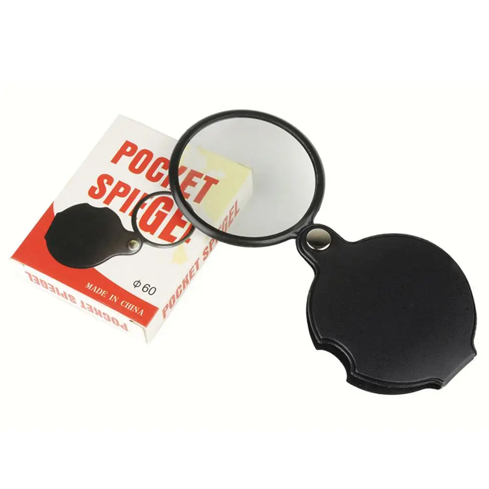 

DishyKooker Mini Leather Foldable 60MM Magnifying Glass