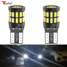 Katur 2x Canbus T10 W5W светодиодный 168 194 габаритные огни Супер для Mercedes Benz W211 W221 W220 W163 W164 W203 C E SLK GLK CLS M GL