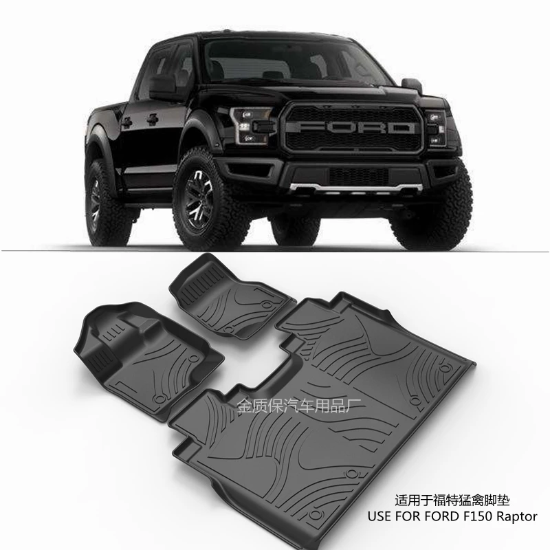 Ford F150 Raptor Custom