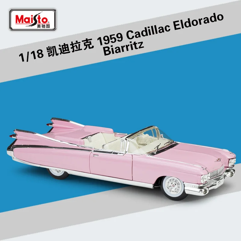 Модель автомобиля Maisto из сплава эльдорадо в масштабе 1:18 Cadillac 1959 коллекционная
