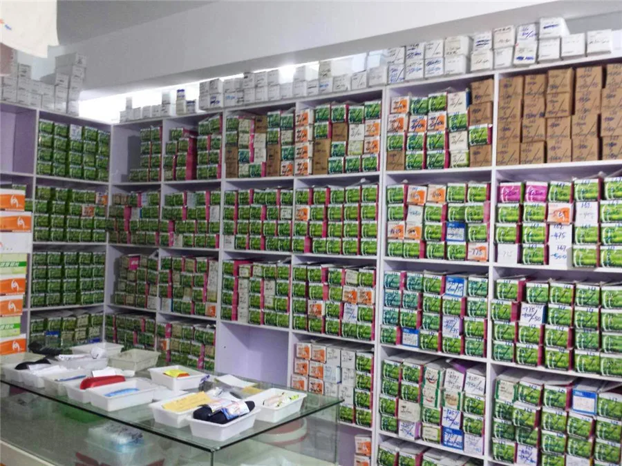 shop 2